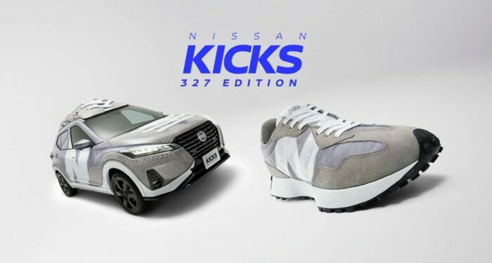 Nissan и New Balance выпустили особую версию Kicks в виде кроссовка