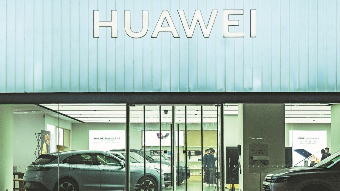 Компании Huawei и JAC объединились для создания умных электромобилей