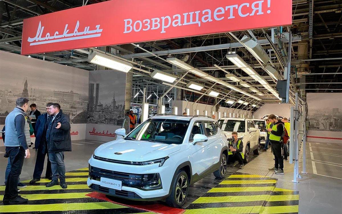 Названо количество автомобилей, которое автозавод «Москвич» продал в декабре и январе