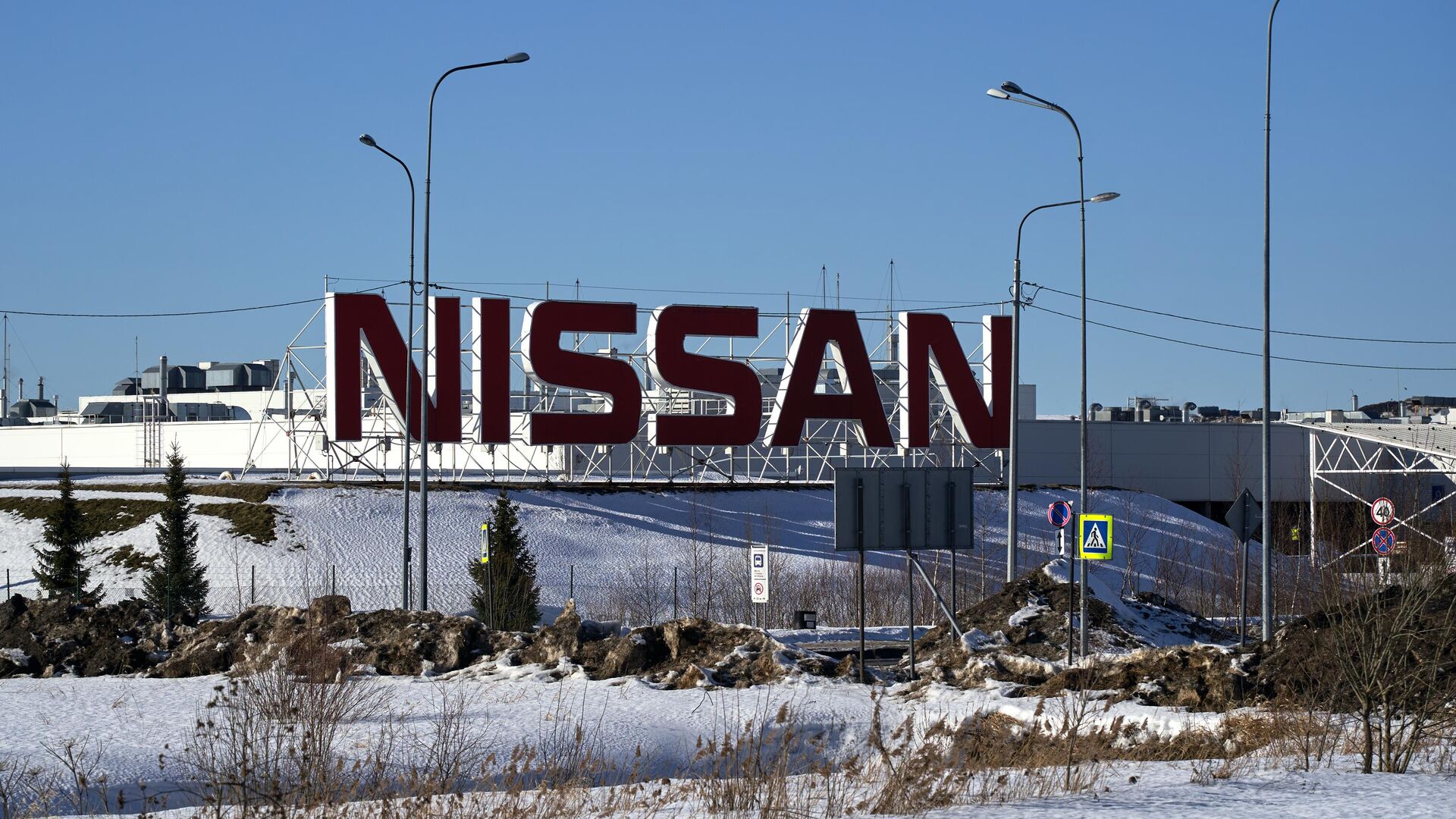 «АвтоВАЗ» предложил переименовать завод Nissan в «Лада Санкт-Петербург»