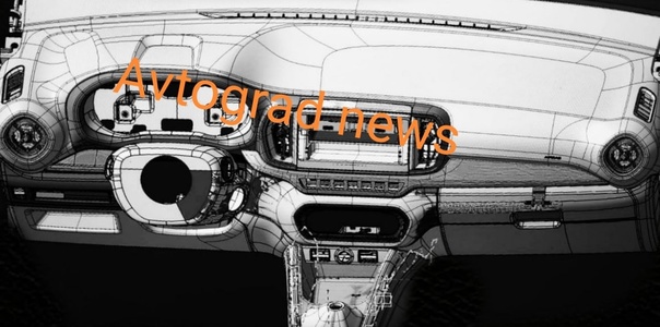В Сети представили изображение передней панели новой модели Lada Granta