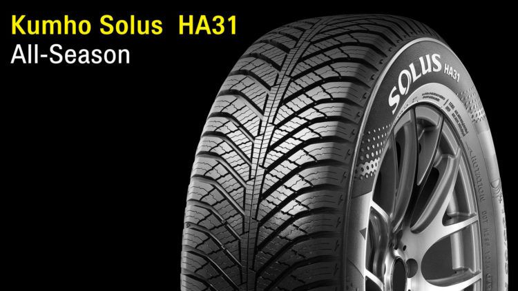 Всесезонные шины Kumho Solus 4S HA31: обзор, описание, производитель, рейтинг