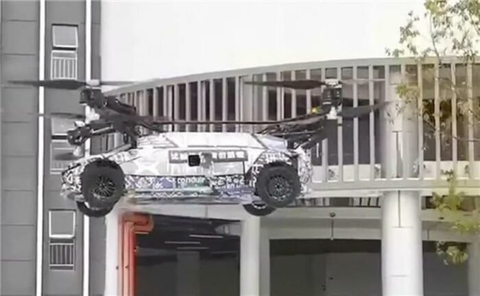 В Китае показали новый прототип «летающего автомобиля»