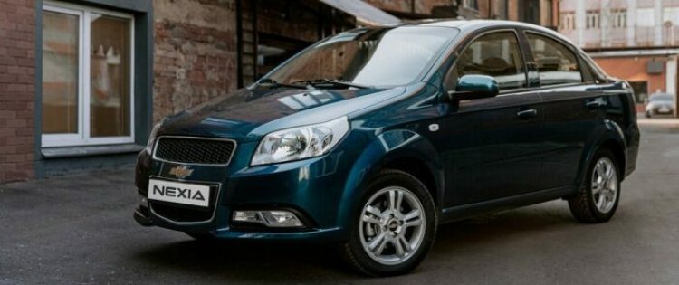 В России начали продавать новые Chevrolet Nexia 2023 за 1,4 млн. рублей
