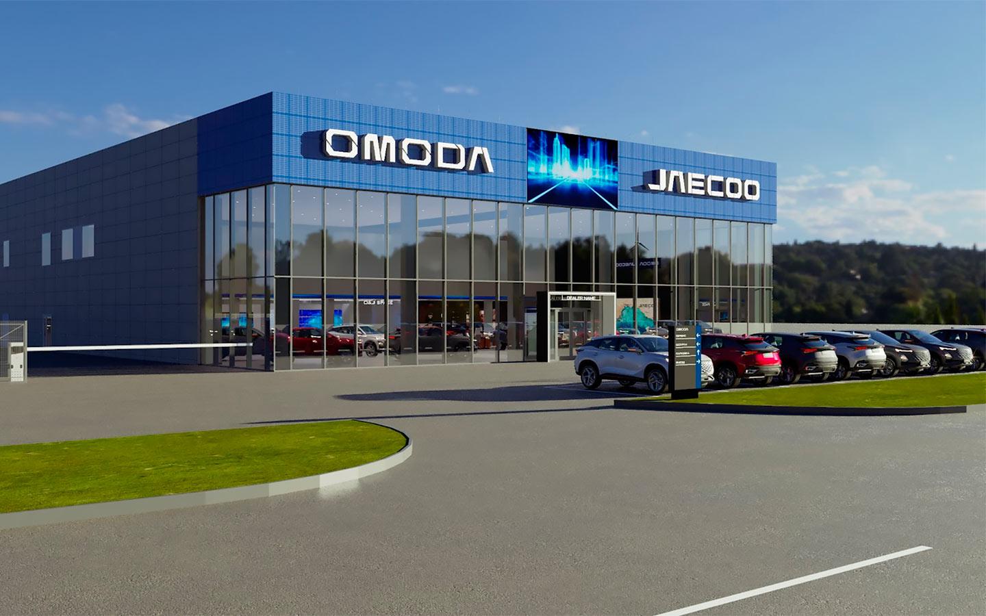 Компания Omoda выведет на российский рынок новый бренд Jaecoo