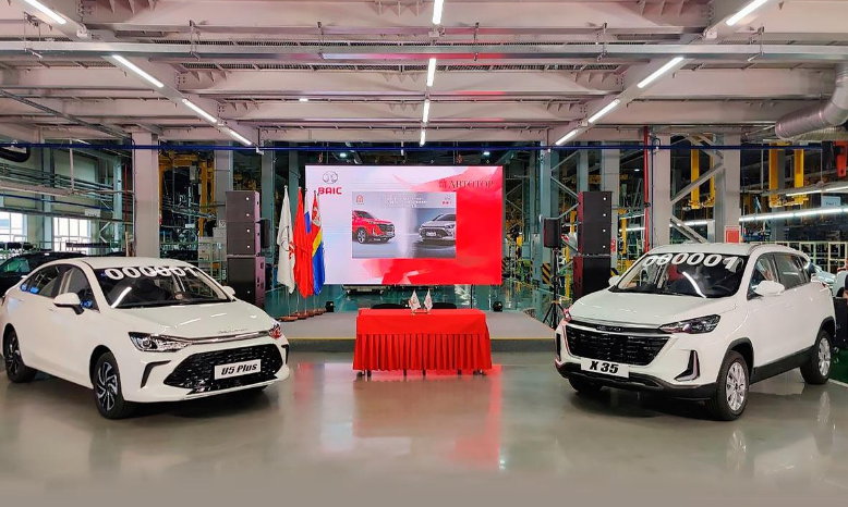 На «Автоторе» началось производство двух автомобилей китайской марки BAIС