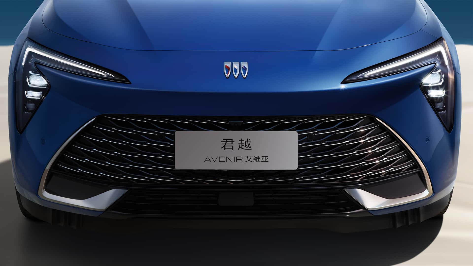 В Китае представлен новый Buick LaCrosse с 30-дюймовым дисплеем