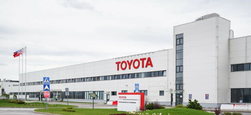 На бывшем автозаводе Toyota в Санкт-Петербурге будут выпускать грузовики и электрокары