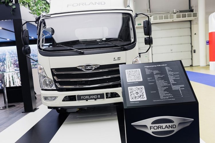 Коммерческие автомобили Forland и Foton для РФ представлены на выставке Comtrans-2023