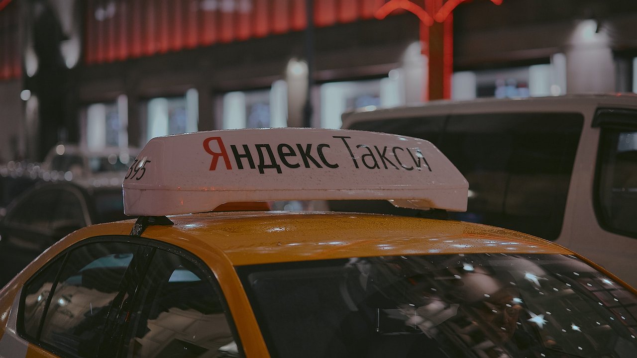 Цены на такси в российских регионах взлетели на 44%
