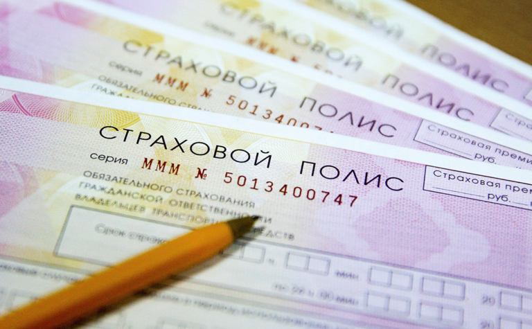 Правила регистрации автомобилей в РФ могут изменить