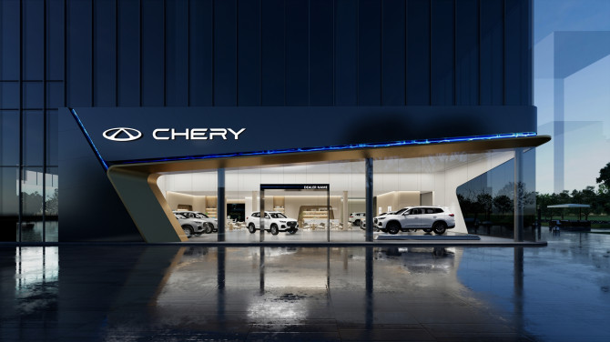 Chery будет продавать гибриды и электромобили в России под новым брендом