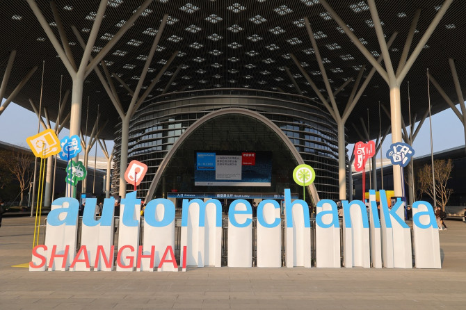 Международная выставка «Automechanika Shanghai – 2023» пройдет с 29 ноября по 2 декабря