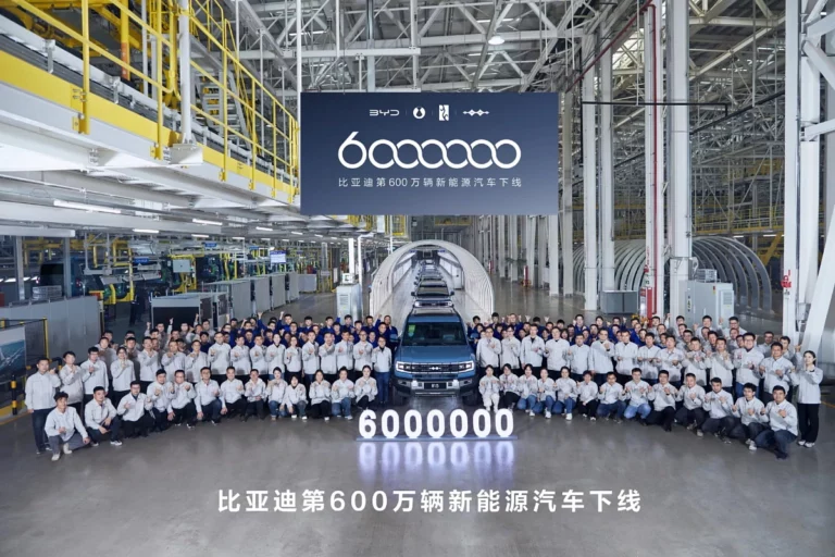 BYD стал первым автопроизводителем, который выпустил 6 млн гибридов и электромобилей