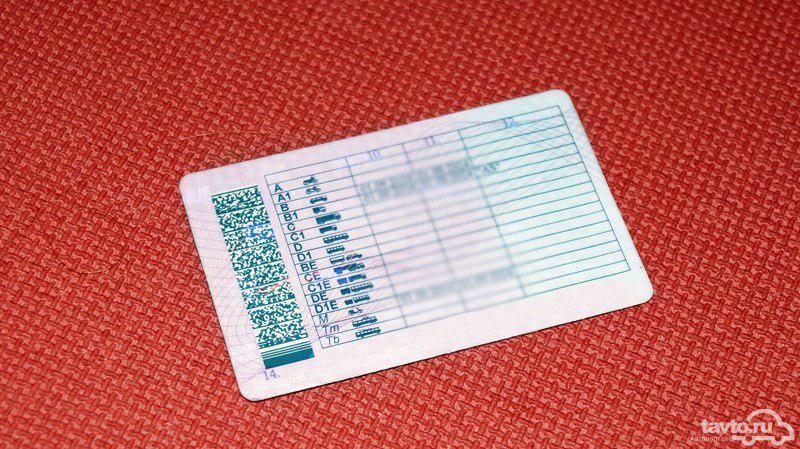 В следующем году изменятся правила сдачи экзамена на водительское удостоверение