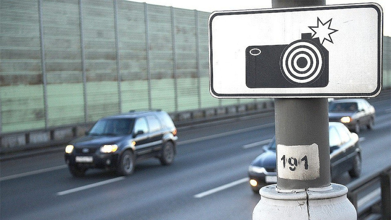 ГИБДД раскрыла, чем опасны для водителей новые круглые камеры с поворотным объективом
