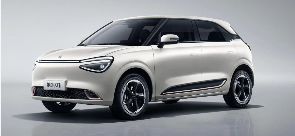В Китае запустили продажи бюджетного электромобиля Dongfeng Nammi 01 за 960 000 рублей