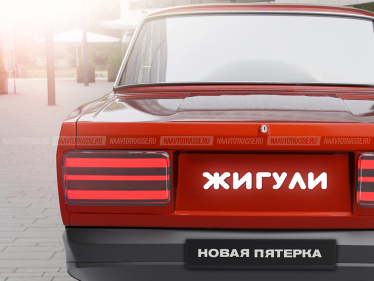 Представлена совершенно новая ВАЗ-2105 «Пятерка» 2024: это мог бы быть самый дешевый автомобиль «АвтоВАЗа»