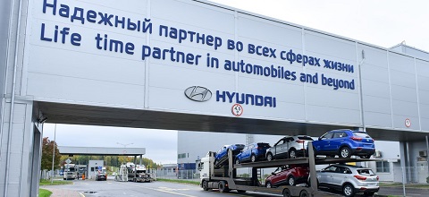 «Арт-Финанс» выкупил завод Hyundai