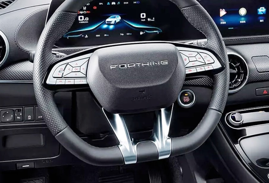 «Автотор» начнёт собирать сразу три модели китайского бренда Forthing