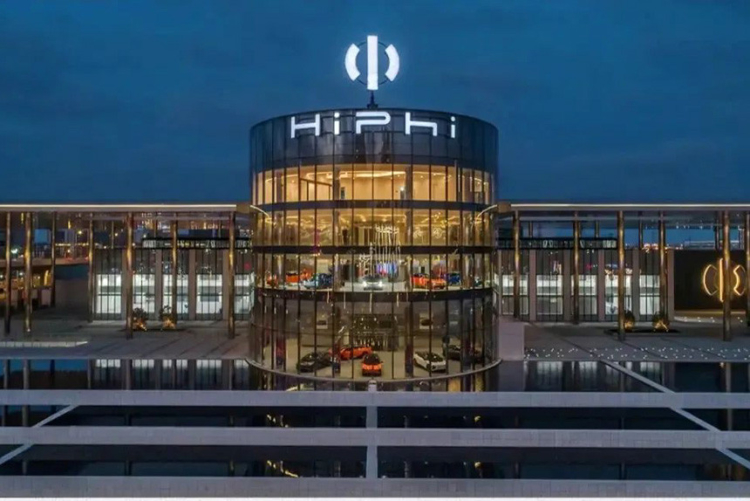 Дайджест дня: HiPhi на паузе, Stellantis с «китайцами» и другие события индустрии