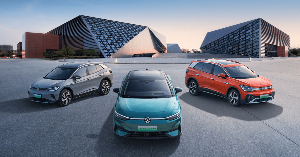 Volkswagen рассказал о своих амбициозных целях в Китае