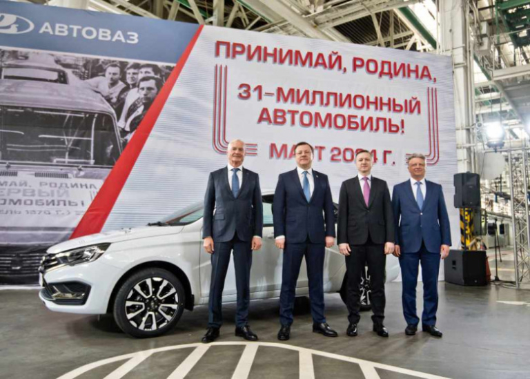 АВТОВАЗ объявил о выпуске 31-миллионного автомобиля