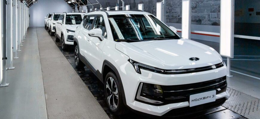 «Москвич» заметно снизил цены на свои автомобили в марте