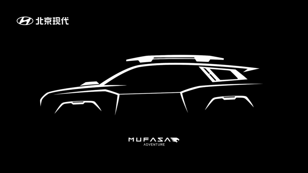 Новую партию кроссовера Hyundai Mufasa продают в РФ по цене от 2,4 млн рублей