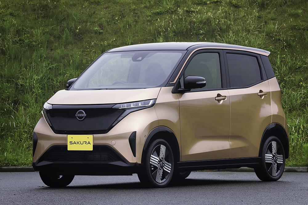 Компания Nissan наладит производство недорогих электрокаров к 2028 году