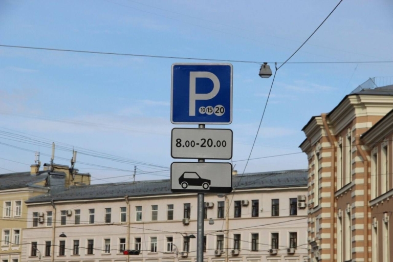 В Москве вновь расширяют зону платной парковки