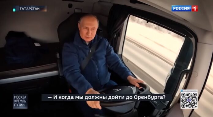 Владимир Путин поинтересовался планами на новую дорогу к Оренбургу