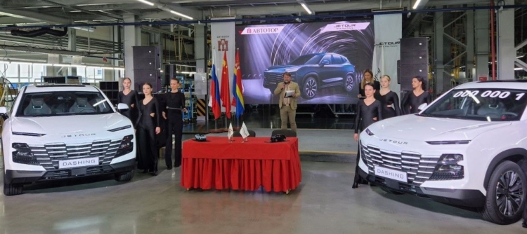 В Калининграде объявлен старт производства автомобилей марки Jetour