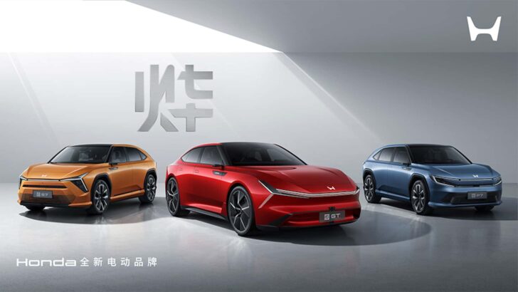 Honda анонсировала выход новых электрокаров эксклюзивно для Китая