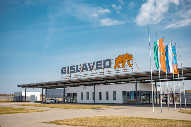 Бывший завод Continental в Калуге завершил процесс ребрендинга